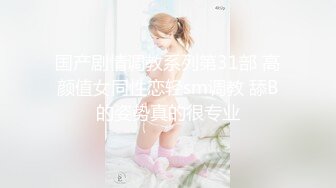 【AI换脸视频】刘亦菲 被邻居强暴二次 中出