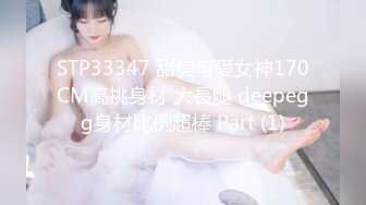 《最新宅男?精品福利》?青春无敌?萝莉风可盐可甜极品反差美少女【艾米】微露脸私拍被黄毛富二代调教各种肏内射