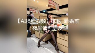 [MP4]STP26420 ?网红女神? 最新挑战超人气爆乳貌美少女▌小桃酱▌兄妹乱伦 表哥快把精液射进来 内射酥乳蜜穴尤物表妹 VIP0600