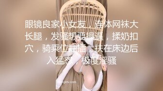 【自整理】金发萝莉少女忍不住在床上自慰，她的白虎馒头小蜜穴不停的往外流骚水！【166V】 (4)