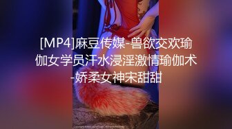 猥琐小哥酒吧下药迷翻 嗨翻了美女同事带回酒店爆插她的小嫩B[ (1)