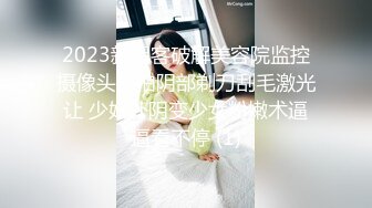 蜜桃传媒PME287为了梦想被骗下海的女大学生