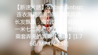 无水印[MP4/237M]10/10 回来上班很健谈的妹妹足交打飞机舒舒服服来个大保健VIP1196