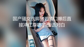 反差少妇在车上舔鸡吧