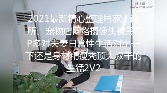 小护士眼镜伪娘 比女人还女人 婴儿肥娇滴滴 上位骑乘很悠闲