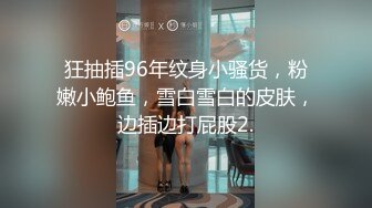 红红睡衣性感小姐姐修长肉体躺在床上看了就挡不住