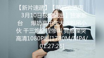 【大内密探008】懵懂少年偷拍18岁女友，极品娇嫩胴体，一直疲软无怨无悔吹硬插入