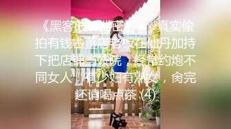 抖音68万女网红被同城榜一大哥约到KTV唱歌 勾引大哥包厢直接开干