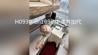 【极品稀缺❤️破解家用摄像头】极品气质短发女友太骚了 不是操逼就是自慰  随时扣逼摸逼性欲太强了 高清720P版