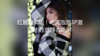 国产新片商星空无限传媒 最新出品XKCCAV8004❤️ 性福小哥双飞淫骚母女1080P高清版