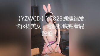 奈奈很奈斯一线天肥逼萌妹子露逼自摸诱惑，脱下内裤翘起屁股掰穴近距离特写