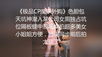 外国成片 拳交女王课堂！又到了学外语的时间了 手把手教你如何拳交！