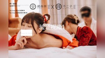 杏吧王安全3-约炮05年的年轻小美女，年轻貌美身体敏感，下面非常嫩一摸就受不了流水水，让我快点进入反差强烈