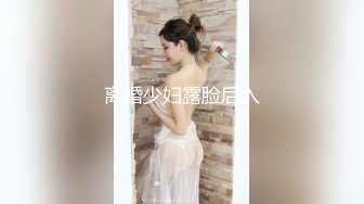 性感女神 杨晨晨 性感黑色网纱蕾丝情趣服饰 性感迷人的丰腴身材 女神姿态摄人心魄[90P/208M]