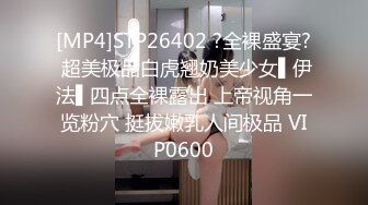 3P群交酒吧带出来的炮友兄弟们一起干-女友-大神