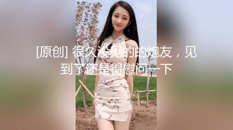 [MP4/ 1.11G] 爆乳气质美御姐，一对豪乳白又嫩，炮友操逼，大屌吸吮深喉，骑上来自己动