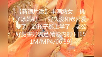 【新片速遞】 ✨✨✨【重磅推荐】！舞蹈女神~20小时~【清野】这裸舞简直会勾人~！~~✨✨✨--抖音风，给你想看[13900MB/MP4/19:28:14]