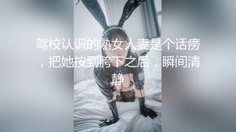 写字楼女厕偷拍红裙长发高跟美女❤️人美鲍鱼也好看