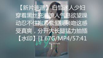 MDX167.苏语棠.学渣的求学之道.征服饥渴女教师.麻豆传媒映画