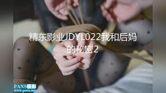 【情感主播李寻欢呀】短发外围女神，门票138，4500来一炮，娇俏魅惑极品尤物，插入鲍鱼干高潮，超清1080P修复版