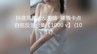 [MP4]STP28494 刚毕业美女大学生娜娜做服装兼职模特被摄影师猥亵 强制内射 VIP0600