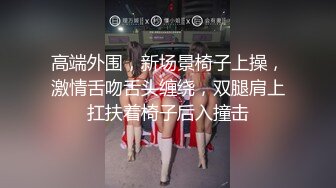 上海YH客服小姐姐