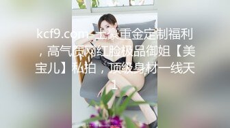 坑闺蜜系列合租房洞中偸拍练舞蹈的大长腿女朋友换衣服和更换超大号创口贴