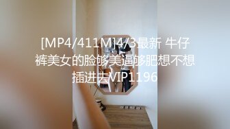 [MP4/ 254M] 乖巧颜值眼镜妹妹！居家小秀一波！一线天微毛肥穴，跳蛋塞入翘起屁股，小穴非常粉嫩