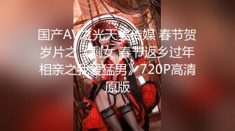 【美乳御姐】【你今天吃了吗】四天深喉啪啪被干，骚气逼人印象深刻新星 (2)