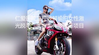 【绝版资源】超高气质华人腿模「女神丝丝」「sexy.coco」OF私拍 黑丝美腿蜂腰 (3)