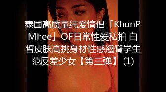 【kekexixi】近期最清纯的妹子，20岁学生妹~恋爱校花类型~一线天，馒头逼，还会喷水真难得 (4)