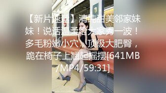 巨乳良家少妇在狼友的挑逗下脱光了衣服，躺在床上跳弹自慰揉捏诱人的大奶子，逼逼特写跳弹塞菊花真刺激续