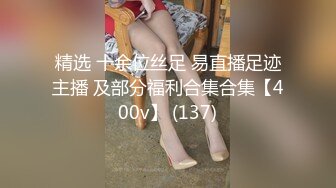 [MP4/ 405M]&nbsp;&nbsp;最新封神极品乱伦海角社区乱伦达人老吴封神之作户外商业街的激情 后入内射亲生女儿 刺激无限