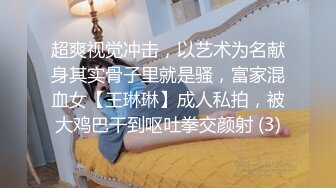 [MP4/333MB]海角叶大叔广州出差客户招待会所选妃 双飞姐妹花、这辈子你双飞过吗？