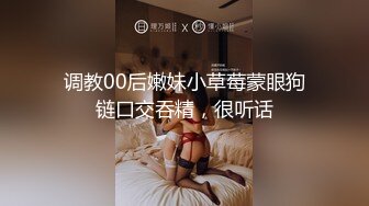 熟女英语老师上演极度反差 穿上情趣黑丝给炮友展示傲人翘臀撅着大屁股被无套内射