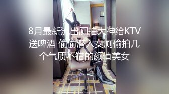 Al&mdash;黄礼志流满白浆