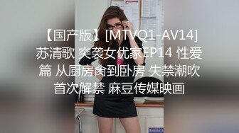 STP33879 糖心Vlog 饥渴女友性爱星期日 吃完鸡巴主动骑乘 爆射尤物一身淫滑精液 小桃酱