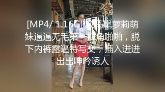 巨乳翘臀美鲍犹如硅胶娃娃，P站火爆极品夫妻【FantasyBabe】最新9月第二期，最完美的性爱享受，视觉盛宴 (1)