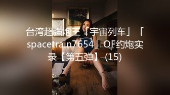 [MP4/ 1.12G] 超人作乐_探花啪啪第二场，优选探花主题酒店约了个商场卖化妆品的良家兼职小妹上门服务