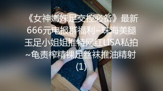 XK8129.香菱.请代替我的妻子.女大学生兼职画室模特惨遭强奸.星空无限传媒