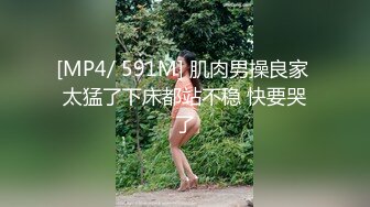 [MP4/ 627M]&nbsp;&nbsp;撸神桑拿足疗店嫖个超级骚技术过硬的轻熟女骚姐姐亮点是呻吟声和听了就热血