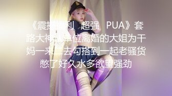 千人斩探花新人上场大奶甜美妹子，张开双腿摸逼口交床边猛操呻吟娇喘