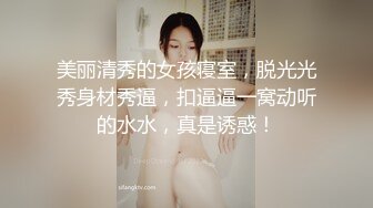 骚妻肉便器女仆装后入