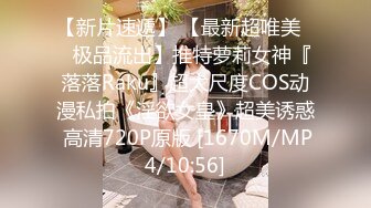 91制片厂 91BCM016 绿帽老公让自己老婆去偷情 妍儿