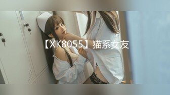 [MP4]果冻传媒-欧洲杯一样的足球不一样的看球方式-何苗