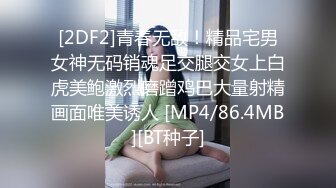 公园简易女厕所定点后位近景高清偸拍一位接一位内急方便的女人大屁股一个比一个大双洞变化一清二楚 (6)