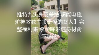 我老公说这是淫水