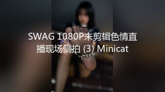 [MP4/ 968M]&nbsp;&nbsp; 干劲利速高品质探花&nbsp;&nbsp;173CM高个极品女神&nbsp;&nbsp;撸着JB深喉口交&nbsp;&nbsp;抬腿侧入爆插小穴 搞得妹