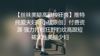 射了！再插纵享丝滑 35岁少妇日常