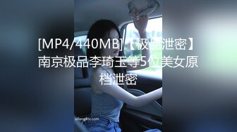 【AI换脸视频】迪丽热巴 在美女的呻吟与劲爆的音乐中，为你跳舞助兴[第2弹]